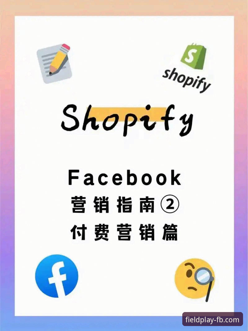 FB体育App下载完整指南：从安装到使用的每一步详解
